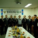 남촌도림동-29 이미지