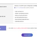 한국시각장애인복지재단 | 한국예술인 복지재단 창작지원금 최신 가이드