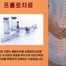 참마취통증의학과의원 이미지