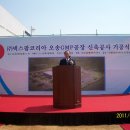 (주)넥스팜 이미지