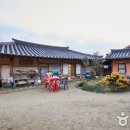 우명리정씨고가(효리댁)