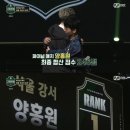 &#39;고등래퍼&#39; 양홍원 최종 우승 &#34;그동안 많이 힘들어&#34; 이미지