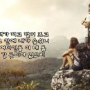 귀거래사 이미지