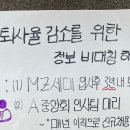 비앤디컨설팅 이미지