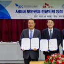 양성 이미지