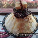 설빙영남대점 이미지