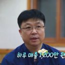 서민막국수 이미지