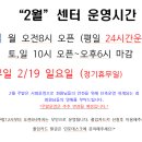 핏미업피트니스 이미지
