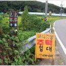 양갑주유소 이미지