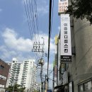 도봉-쌍문-도봉-1338 이미지