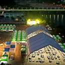 합천축산업협동조합 섬유질사료공장 이미지