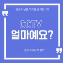 주정차단속-106 이미지