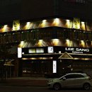 청담이상부산 네이버블로그