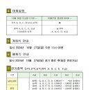 시원병원 이미지