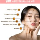 모래내피부과의원 이미지