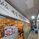 장미상가 A동 이미지