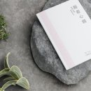 구례현상점 이미지