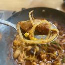 쭈꾸보꾸 | [쭈꾸보꾸] 송탄 이충동 쭈꾸미철판볶음 / 매콤하게 맛있는 쭈꾸미 요리 / 쭈꾸보꾸 솔직후기