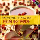 5월20일 뉴스브리핑 이미지