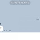 재필농장 이미지