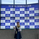 아름드리음악학원 이미지