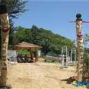 동해시-21 이미지