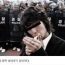 쨍하고회뜨는날