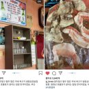 와이낫양양 | ‘재벌계 이영자’ 정용진 부회장이 꼽은 최고 맛집은…