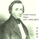 프레데리크 쇼팽 / 즉흥 환상곡 c-sharp 단조 Op.66 - 이수빈(하프) 이미지