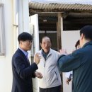 고현경로당 이미지