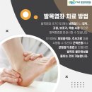 경주마취통증의학과의원 이미지