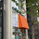 삼성케이약국 이미지