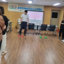 책놀이 지도사 자격증 과정 티스토리