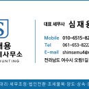 오림1길 이미지