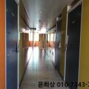 금화로108번길 이미지