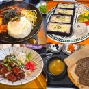 고래반점 | 제주 신화월드 셀렉더테이블(푸드코트)ㅣ현무암 돈가스.낙지철판덮밥.장어덮밥.바싹 불고기 후기