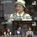 나래바