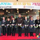 오시아노골프클럽 이미지