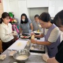 괴산군보건소 | 괴산군보건소, 2025년 하반기 ⌜모자건강증진교실 영양실습⌟ 운영