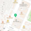 컴포즈커피 일산식사점