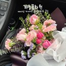 전북화원 | 전주 어버이날 선물 카네이션 꽃다발 인후동 꽃집 하늘꽃화원