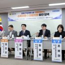 홍성군장애인보호작업장 이미지