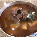 압구정한우국밥명촌점 이미지