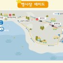 공곶이이야기