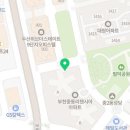리첸시아중동공인중개사사무소 이미지
