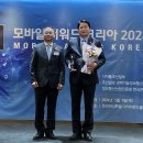 대상모바일주 이미지