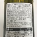 (주)에스지에스 이미지