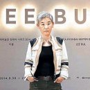 명성이불 - 창원시 마산합포구 동서북8길 7 | 명성이불