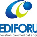 파마메디 이미지