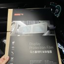 오토앤 주식회사 이미지